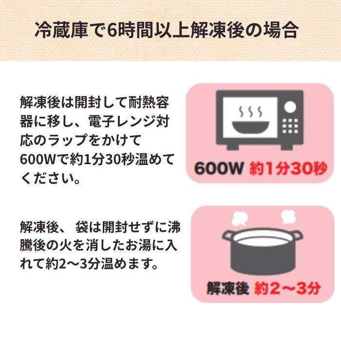 ������̵��������֤Τߤ���5��