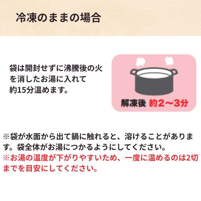 ������̵��������֤Τߤ���5��