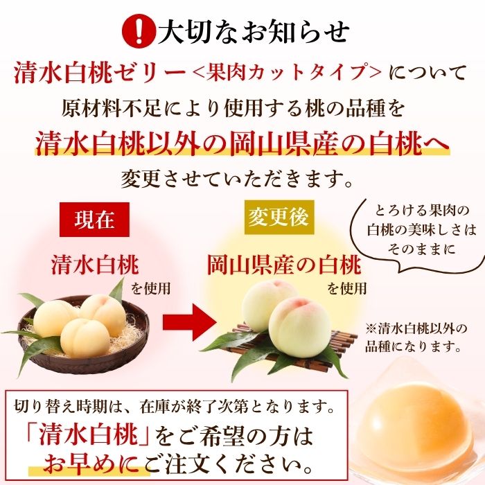 �����ȥ��꡼�͹礻