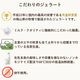 �ե롼�ġ��ߥ륯�����顼�� 
