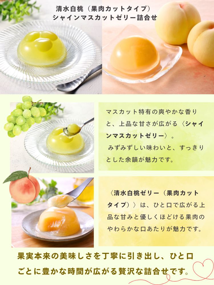 �����������꡼�ʲ������åȥ����סˡ����㥤��ޥ����åȥ��꡼�͹礻