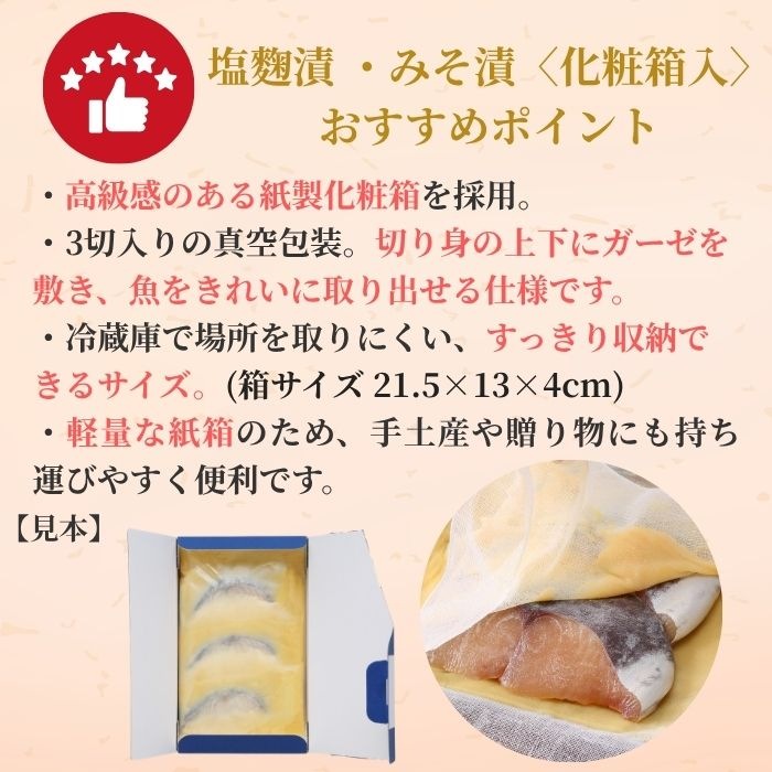 �����α������ 3�� 6�� ��̣����١ۤߤ���3�� ������3�ڵ͹礻 ����Ȣ��