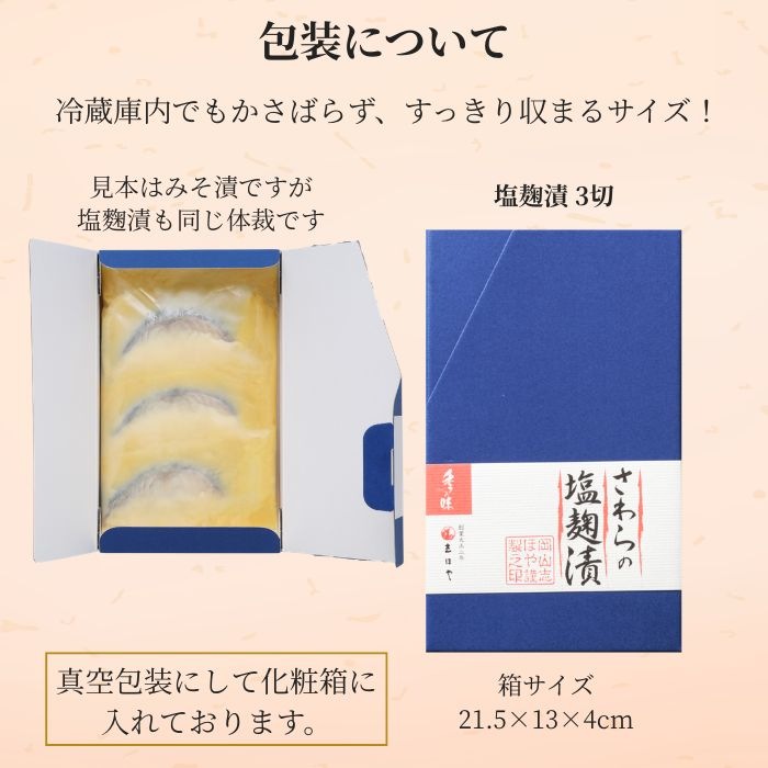 �����α������ 3�� 6�� ��̣����١ۤߤ���3�� ������3�ڵ͹礻 ����Ȣ��