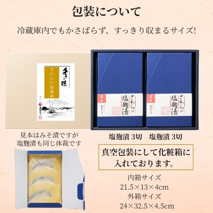 �����α������ 3�� 6�� ��̣����١ۤߤ���3�� ������3�ڵ͹礻 ����Ȣ��