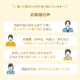 �����α������ 3�� 6�� ��̣����١ۤߤ���3�� ������3�ڵ͹礻 ����Ȣ��