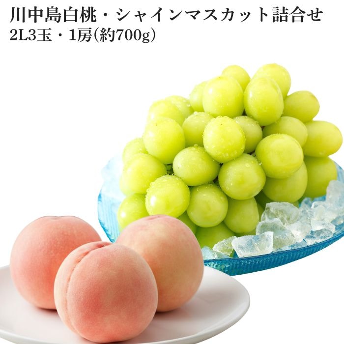 �������� ���������� 2L������ 3�� ���㥤��ޥ����å�1˼��700��ˡڻ������Բġۡڽвٻ�����8���ܡ�