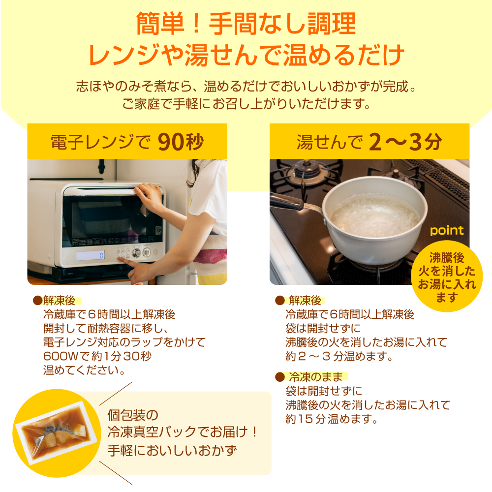�ߤ��ѡ��Ƥ��������Ѥ�����åȡ��䡦�֡�