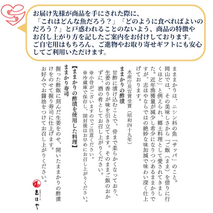 �ޤޤ���ο��� 