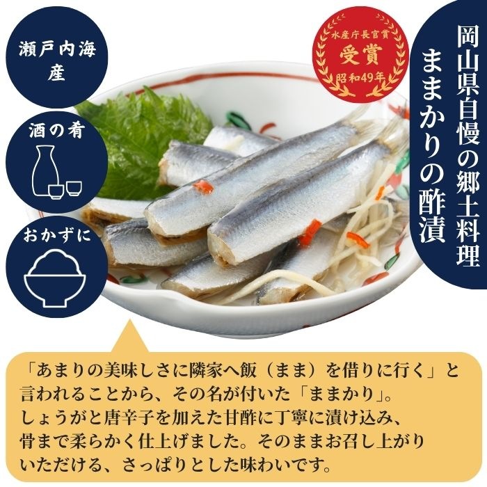 �ޤޤ���ο��� 