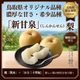 Ļ�踩�����������ڻ������Բġ�