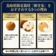 Ļ�踩�����������ڻ������Բġ�