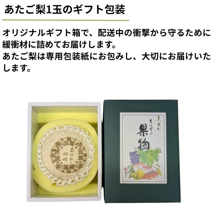 ڽвٻ11ܡ12ܡ̵ۡ۲  1̡750g800g£ѡڻԲġ