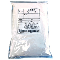 伊那食品 業務用 粉末寒天 1kg 【仕入れ】