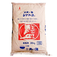 �Ĥ��� ����α� ���ޥޡ��� 20kg