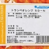 ʹ ȥڥ 5D-N 1kg10