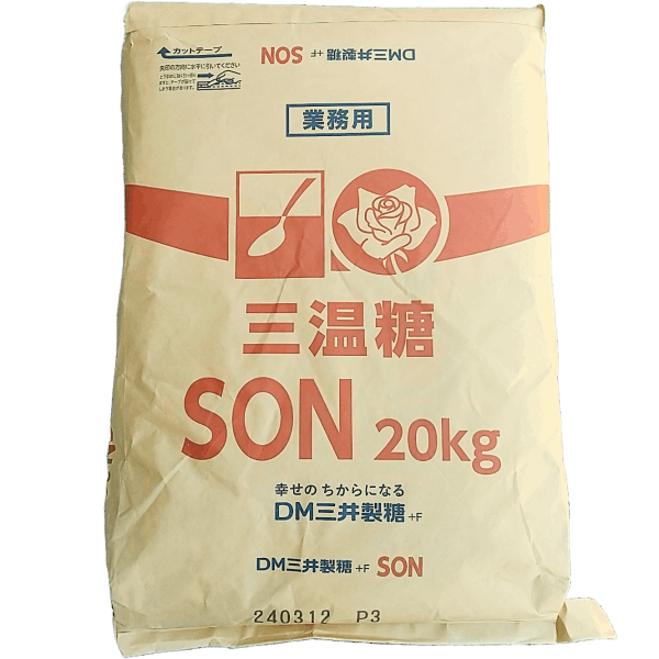 業務用 三温糖 20kg袋 【仕入れ】