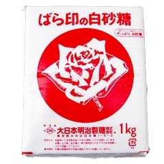 スプーン印 or ばら印 上白糖 1kg×20袋入