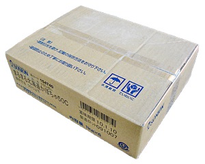 ソントン 業務用 まるまる北海道かぼちゃ 50C 1kg×6袋 【仕入れ】