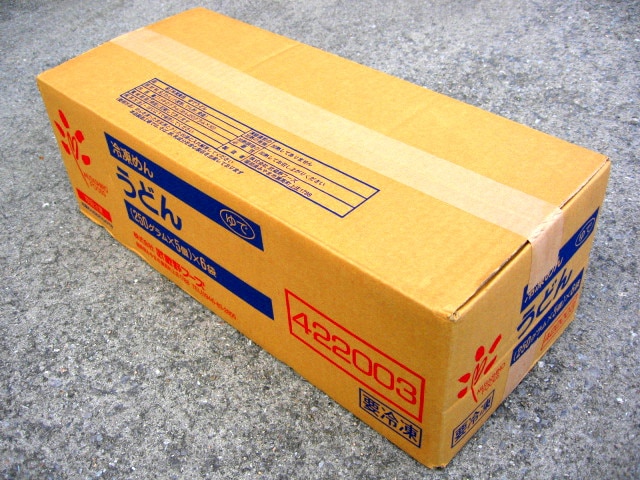 【送料無料】(冷凍可)じんこの武蔵野うどん【12P 24人前】 送料無料】うどん屋さんが本気で作った自家製の生うどん12パック