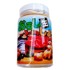 フルヤフーズ おろし生しょうが 1kg×15個