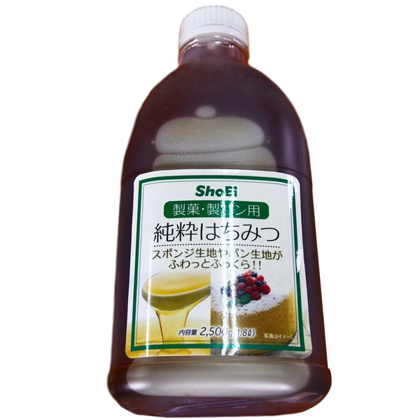 蜂蜜　　Mee になります 楽天市場】キルギスの白い蜂蜜 550g お得 キルギスハニー
