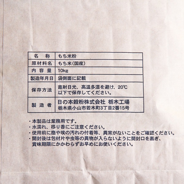 �����ܹ�ʴ �� ����ʴ 10kg �ʹ񻺤����100����ѡ�