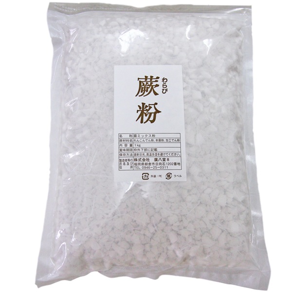 ��ȬƲ ��ʴ 1kg