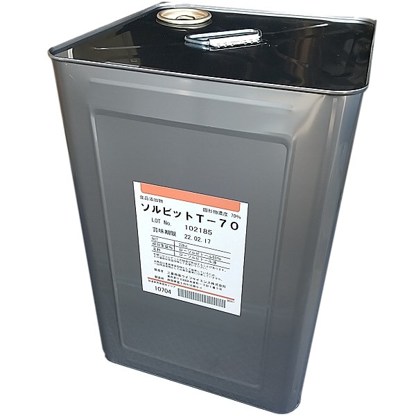 ��ɩ����LS ����ӥå� T-70 22kg��