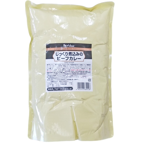 ϥ äѹߤΥӡե졼 3kg460ʬ