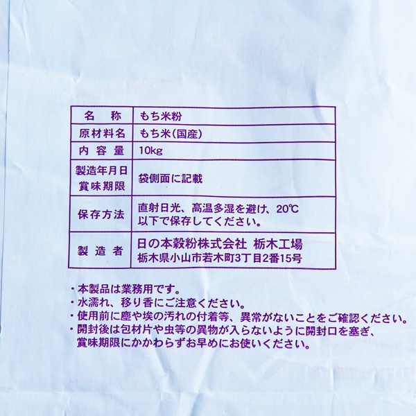 �����ܹ�ʴ �����ʴ�ʹ񻺤����100����ѡ� 10kg