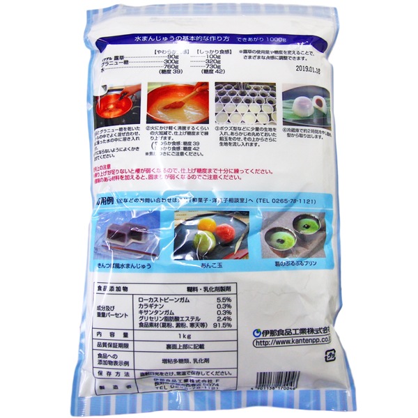 ���Ῡ�� ��ޤ󤸤夦���� ���ʥ���Ϫ�� 1kg��10��