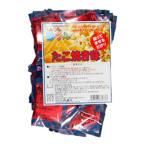 �ݥåץ������� ̴�ե� �����Ƥ� 3g��50����