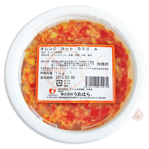 ����Ϥ� ����󥸥��å� 5�ߥ� �μ��� 1kg��6����