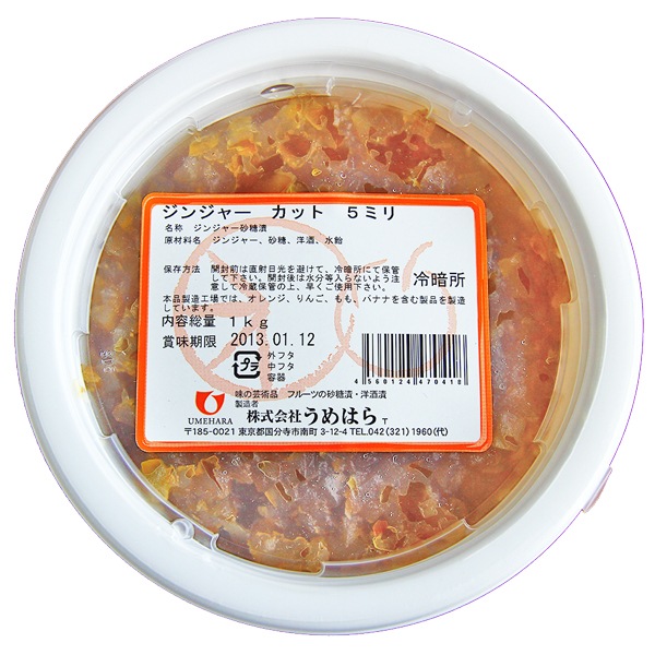 ����Ϥ� ���󥸥㡼���å� 5�ߥ� �μ��� 1kg��6����