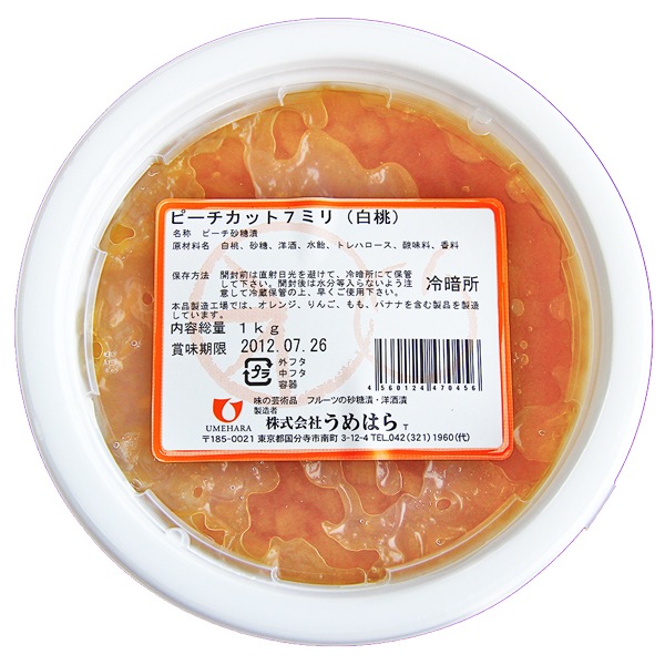 ����Ϥ� �ԡ������å� 7�ߥ� �������� �μ��� 1kg��6����