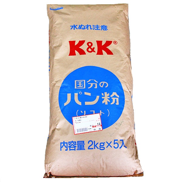 システム英パン粉 業務用 旭トラストフーズ パン粉 ソフト 2kg×5袋入 【仕入れ】