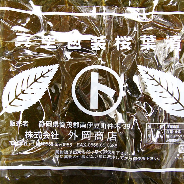 ������Ź �������������� M������ ��� 500���10����