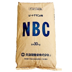 �̳�ƻ���� �ӡ��ȥ���˥��� NBC or BGM 30kg