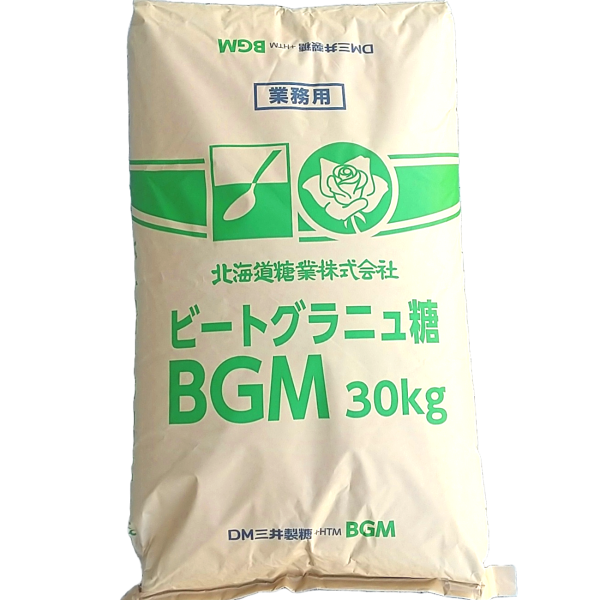 �̳�ƻ���� �ӡ��ȥ���˥��� NBC or BGM 30kg