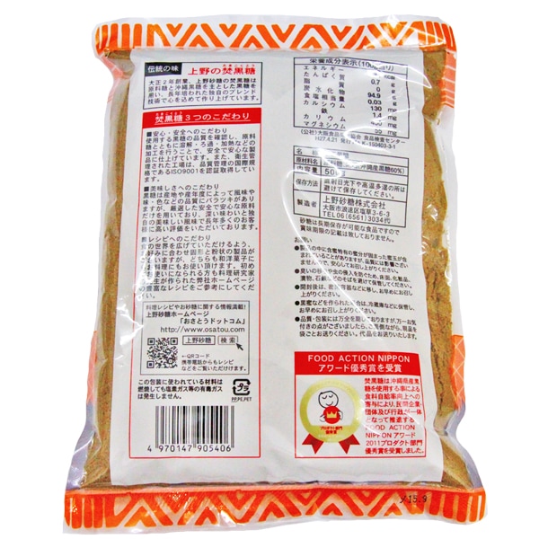 ����� ʲ���� ʴ���ù����� 500g��20����