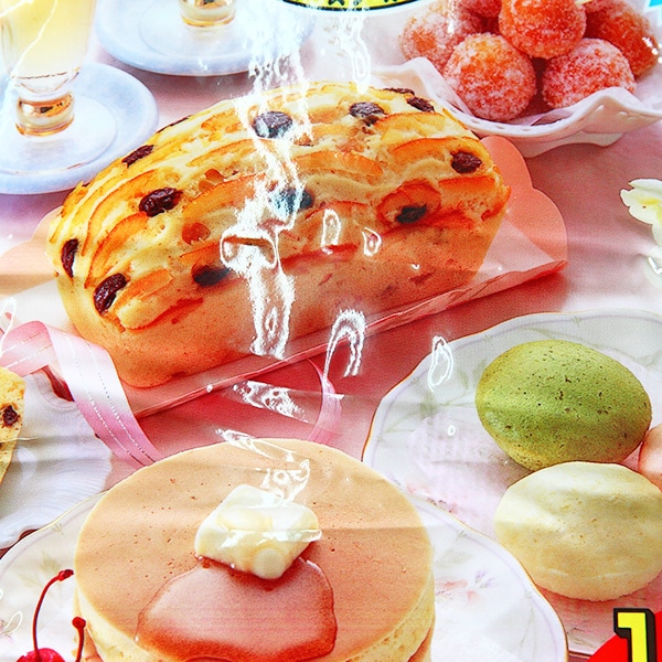 ホットケーキミックス 1kg 9袋セット（バラ売り可能！） 業務用 熊本製粉 ホームケーキ（ホットケーキ）ミックス 1kg 【仕入れ】
