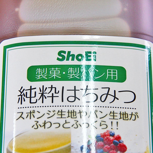 ShoEi ���ۡ����ѥ��� ���Ϥ��ߤ� ��� 2.5kg