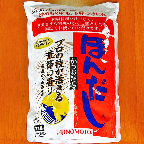 味の素 業務用 ほんだし顆粒 1kg 【仕入れ】