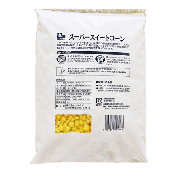 �Ρ����� �������ȥ����� 1kg��10����