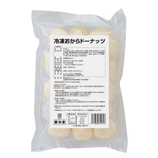 ���󥳡� ���प����ɡ��ʥåġ�γ�������� 40g��20�ġ�8����