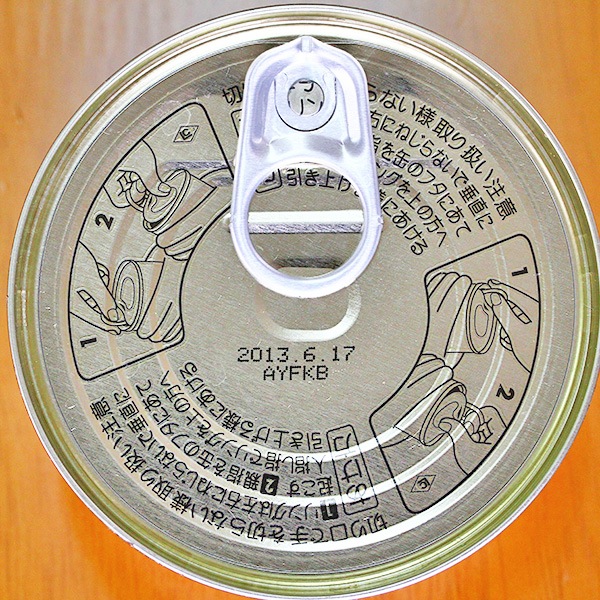 ���� �饤�ȥĥʥե졼�� T2�� 185g��24����