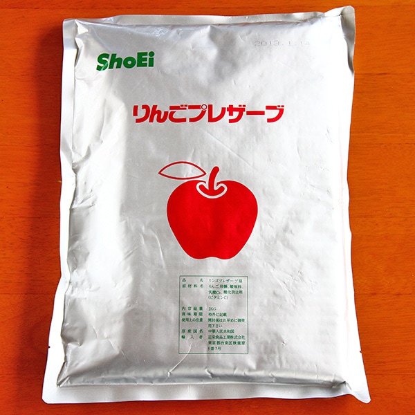 ShoEi ��� ��󥴥ץ쥶���� 2kg��8����