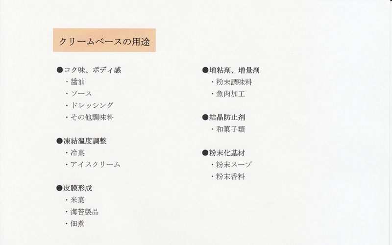 ���ʥ� ������ ʴ���夢�� ���꡼��١��� 20kg��