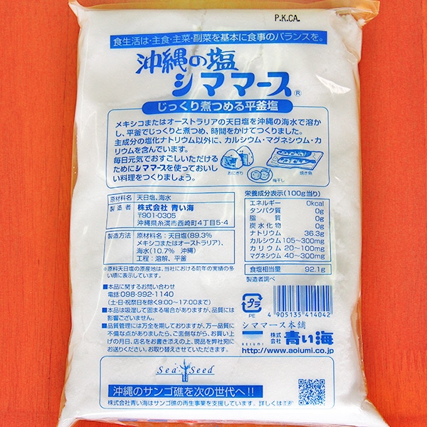 �Ĥ��� ����α� ���ޥޡ��� 1kg��15��