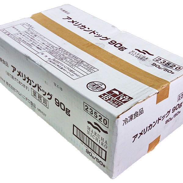 �ޥ�ϥ˥��� ����ꥫ��ɥå� 90g��50����